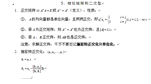 1491363491.png 1491363491.png