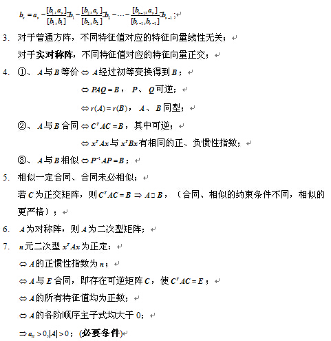 14133532.jpg 14133532.jpg