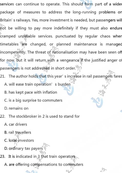 2021考研英语一_03.jpg 2021考研英语一_03.jpg