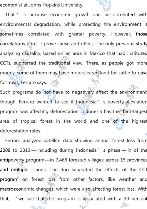 2021考研英语一_05.jpg 2021考研英语一_05.jpg