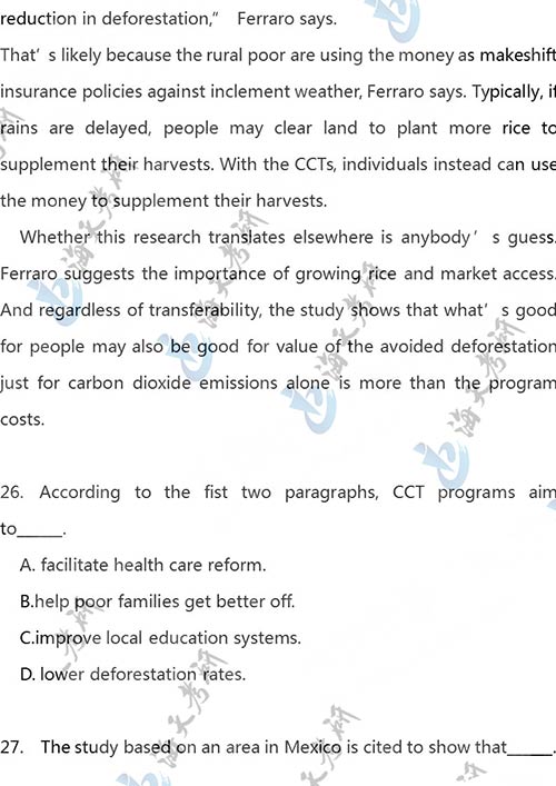 2021考研英语一_06.jpg 2021考研英语一_06.jpg