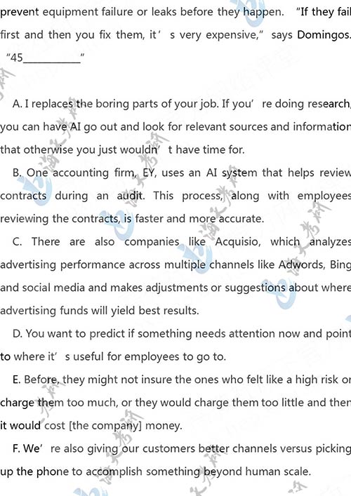 2021考研英语一_18.jpg 2021考研英语一_18.jpg